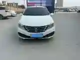 2020 BaoJun 310 1.2L 80HP L4 5MT