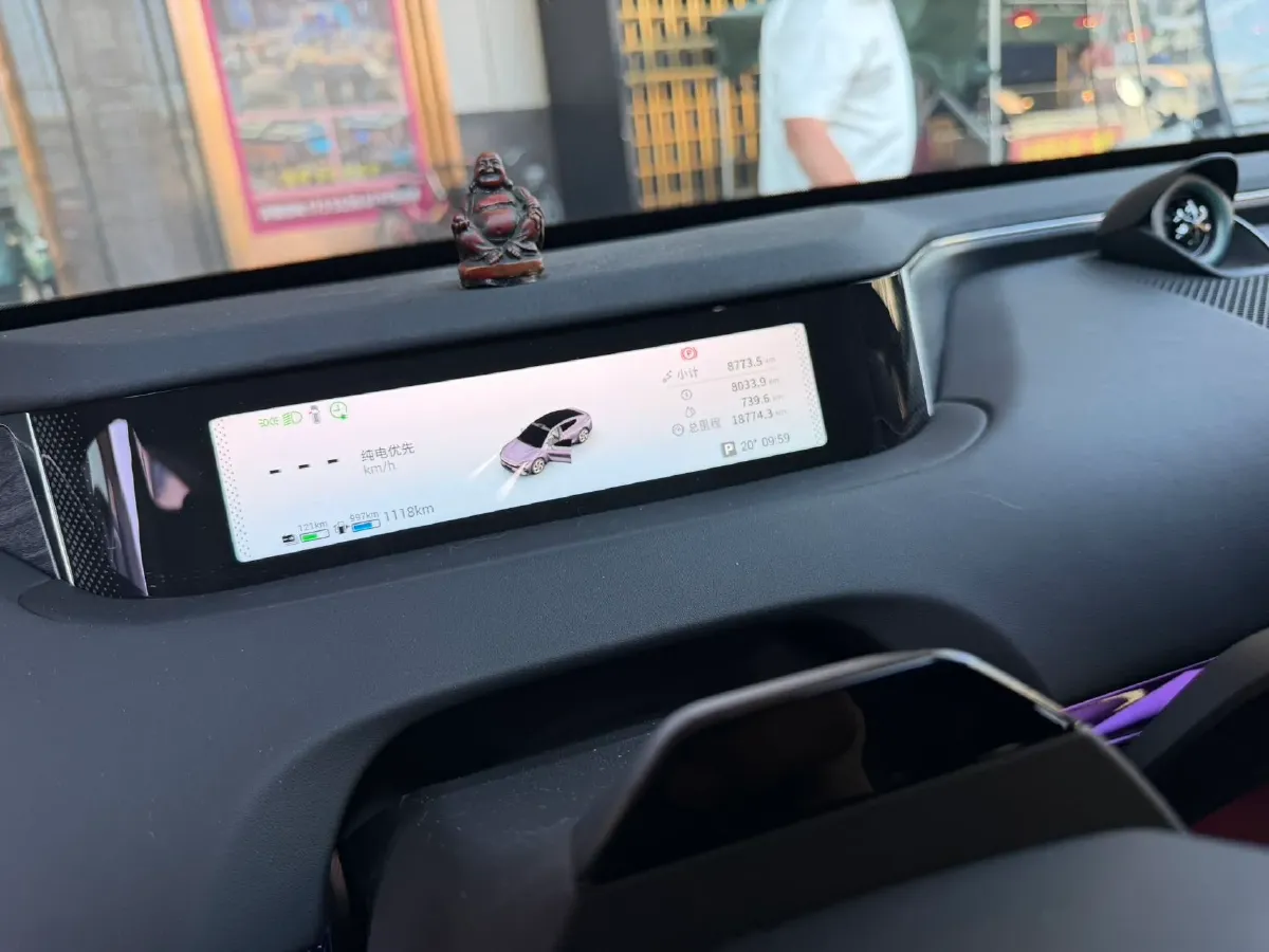 2025 Exceed Sterra ES REEV 156HP REEV 34.7KWH,autocango,china used car exporter,china ev exporter,chinese used car exporter,chinese used ev exporter