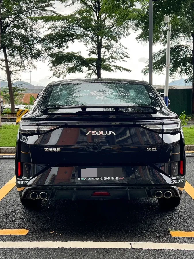 2023 DongFeng Aeolus YiXuan 1.5L 125HP L4 6DCT,autocango,china used car exporter,china ev exporter,chinese used car exporter,chinese used ev exporter