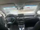 2019 BeiJing Auto EU5 BEV 50.8KWH
