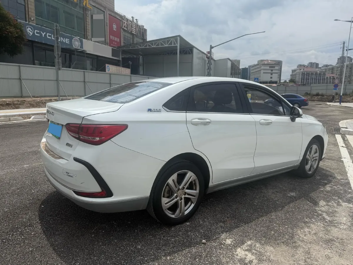 2019 BeiJing Auto EU5 BEV 50.8KWH,autocango,china used car exporter,china ev exporter,chinese used car exporter,chinese used ev exporter