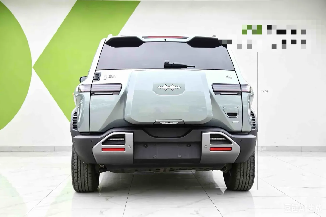2025 FangChengBao Tai 3 BEV,autocango,china used car exporter,china ev exporter,chinese used car exporter,chinese used ev exporter