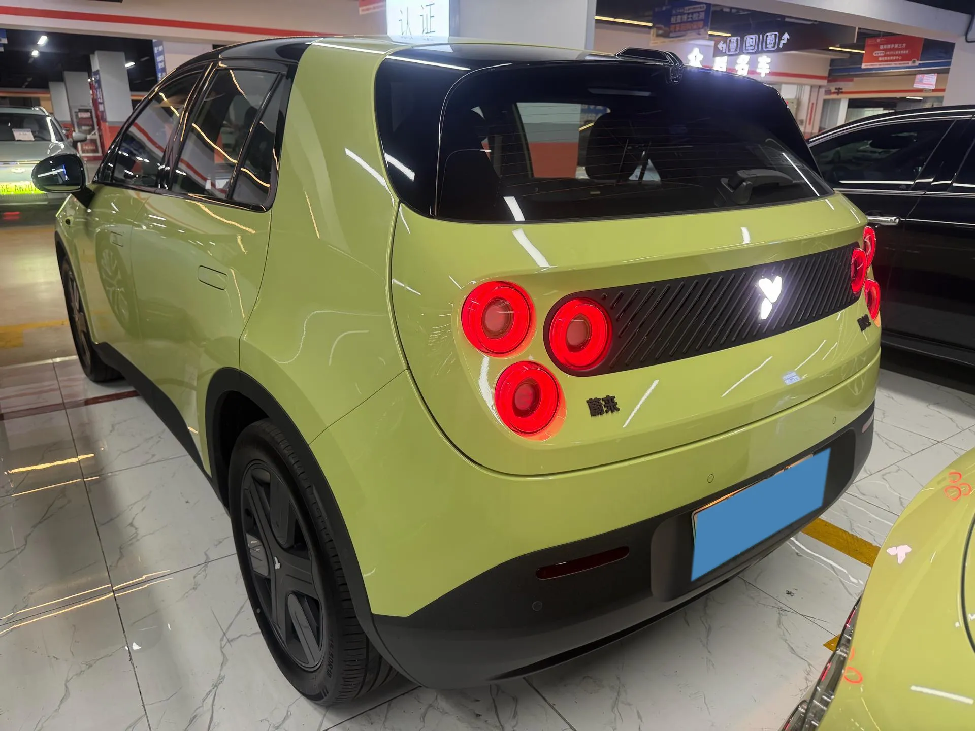 miniatura 7