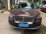 2020 Lincoln Corsair 2.0T 245HP L4 8AT