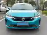 2020 DongFeng Aeolus YiXuan 1.5T 150HP L4 6DCT