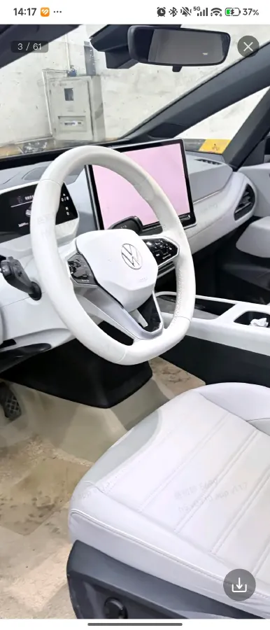 2025 Reach Ren T30 BEV,autocango,china used car exporter,china ev exporter,chinese used car exporter,chinese used ev exporter