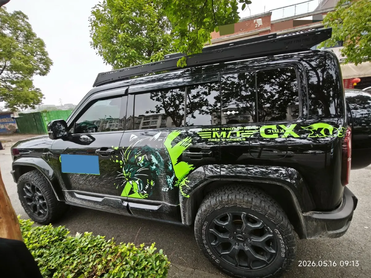 2024 FangChengBao Bao 5 1.5T 194HP L4 E-CVT PHEV 31.8KWH,autocango,china used car exporter,china ev exporter,chinese used car exporter,chinese used ev exporter