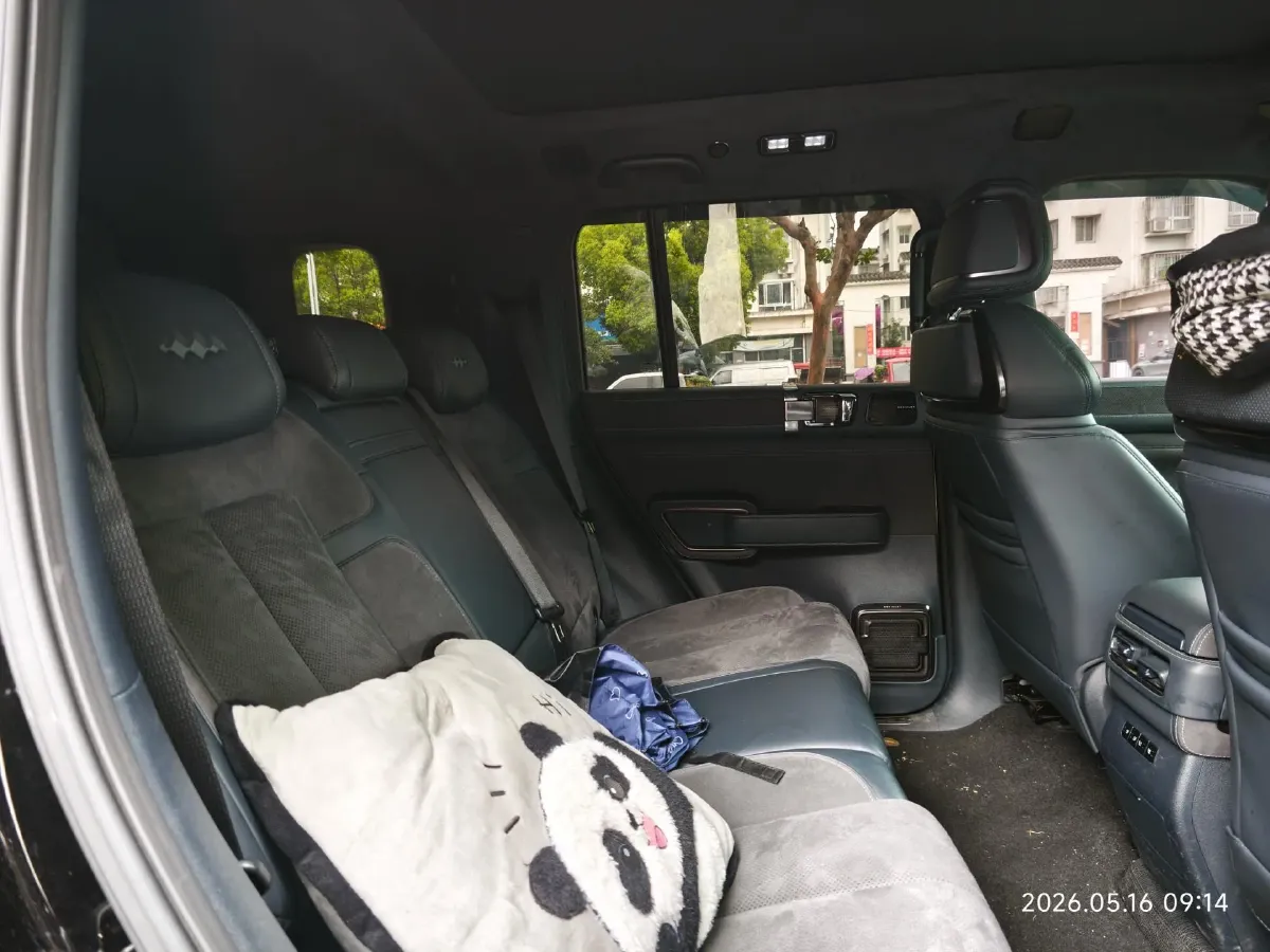 2024 FangChengBao Bao 5 1.5T 194HP L4 E-CVT PHEV 31.8KWH,autocango,china used car exporter,china ev exporter,chinese used car exporter,chinese used ev exporter