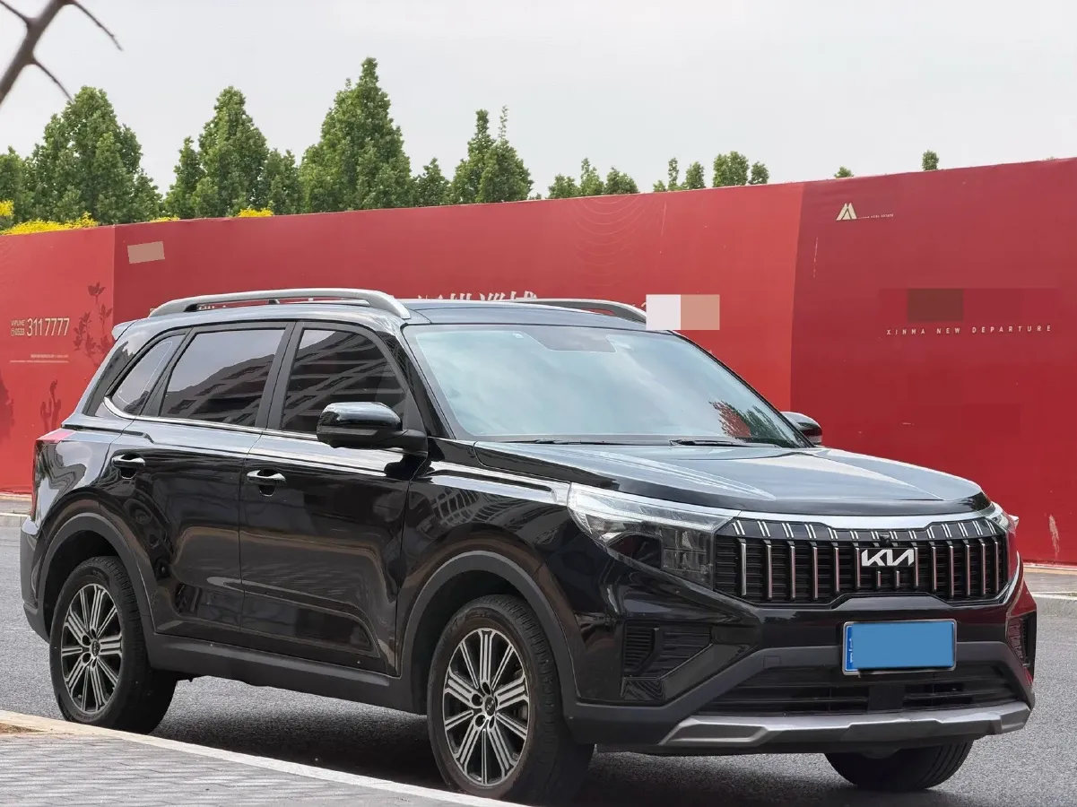 2021 Kia Sportage R 2.0L 161HP L4 6AT,autocango,china used car exporter,china ev exporter,chinese used car exporter,chinese used ev exporter