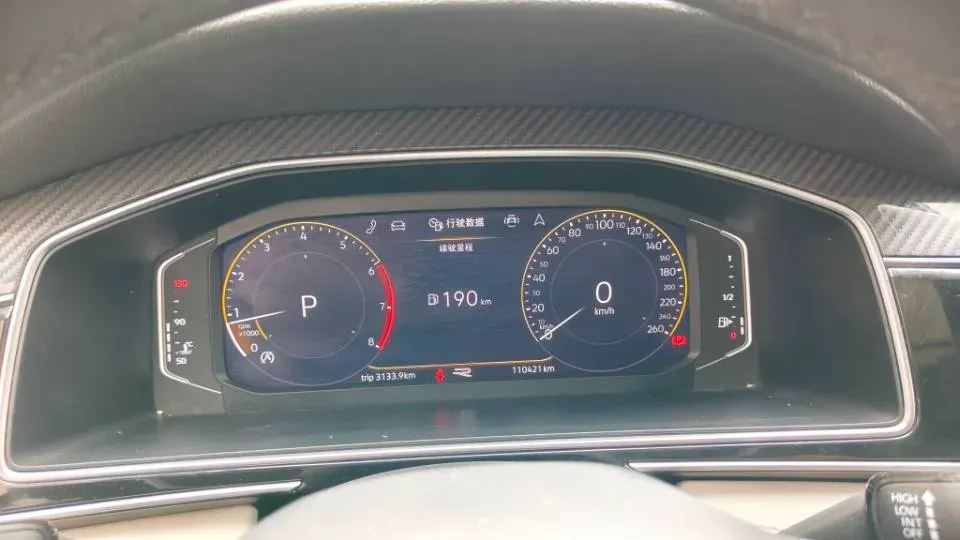 2023 Volkswagen Tiguan L 2.0T 186HP L4 7DCT,autocango,china used car exporter,china ev exporter,chinese used car exporter,chinese used ev exporter