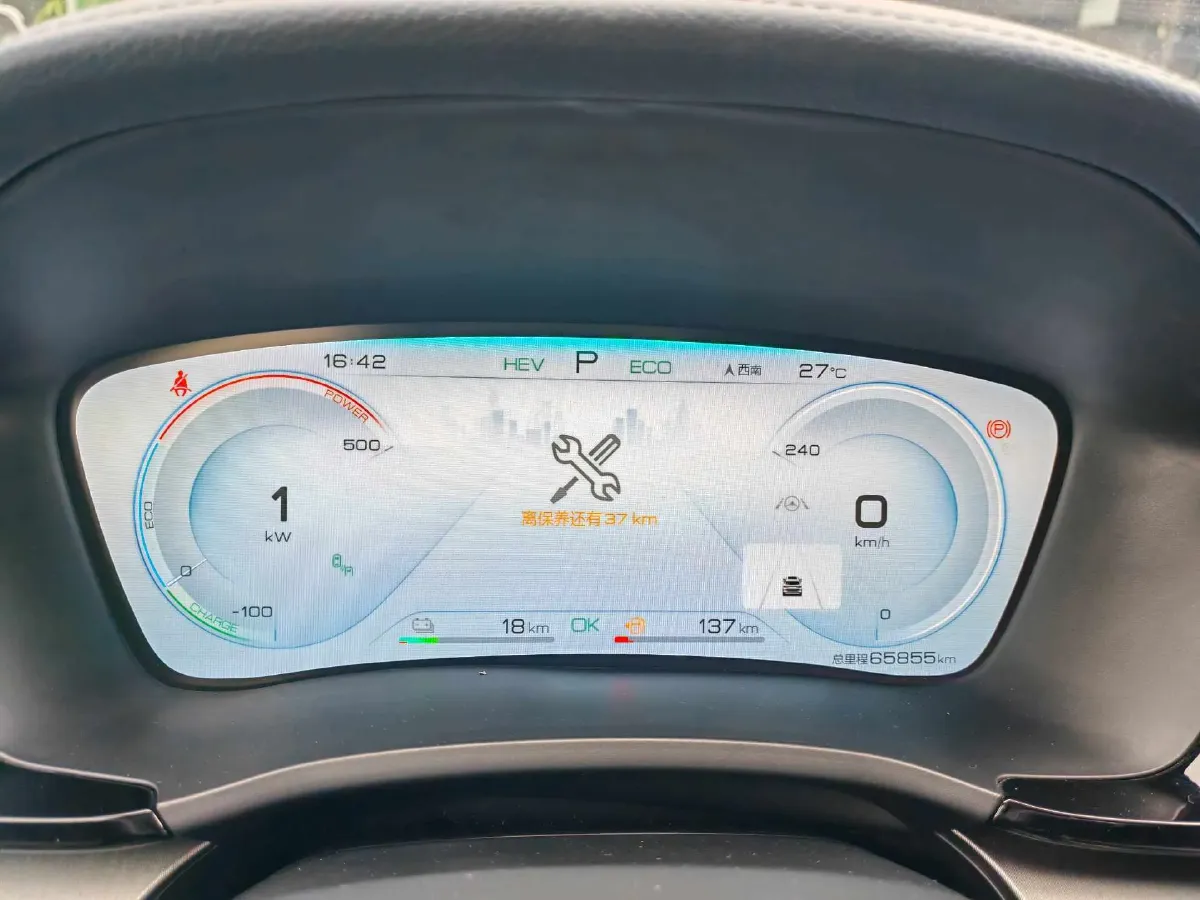 2022 Hyundai Tucson 2.0L 150HP L4 6AT Hybrid,autocango,china used car exporter,china ev exporter,chinese used car exporter,chinese used ev exporter
