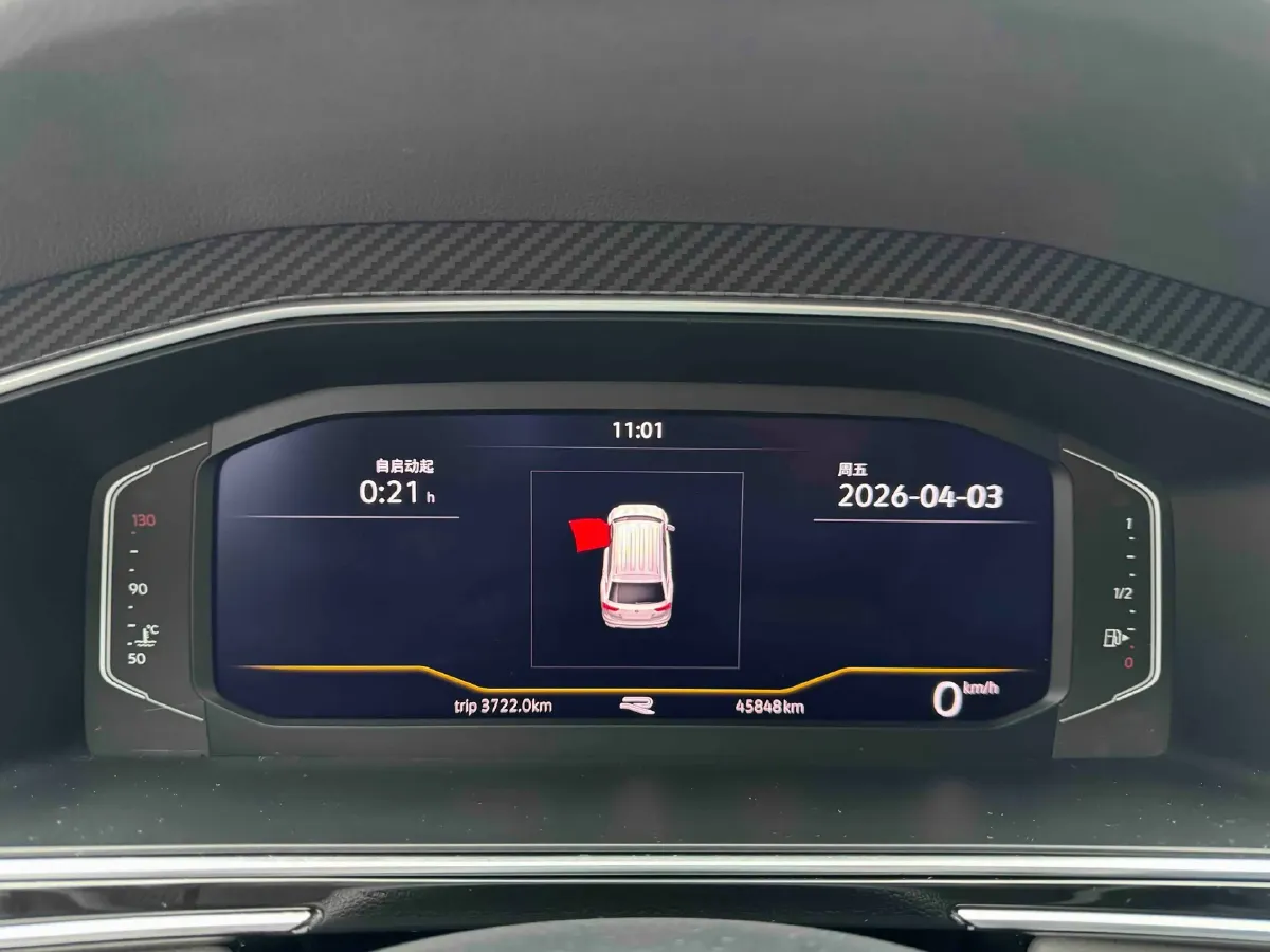 2024 Volkswagen Tiguan L 2.0T 186HP L4 7DCT,autocango,china used car exporter,china ev exporter,chinese used car exporter,chinese used ev exporter