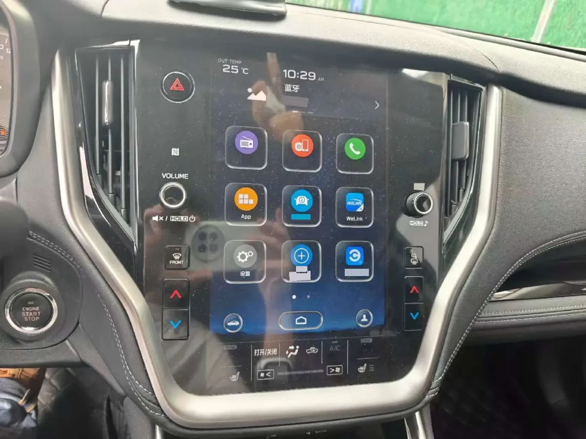 2021 Subaru Outback 2.5L 169HP H4 CVT,autocango,china used car exporter,china ev exporter,chinese used car exporter,chinese used ev exporter