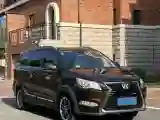 2017 BAIC WeiWang M60 1.5T 150HP L4 CVT