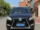 2017 BAIC WeiWang M60 1.5T 150HP L4 CVT
