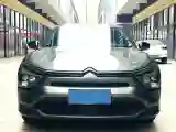 2023 Geely Galaxy L7 1.5T 163HP L4 3DHT PHEV 9.11KWH