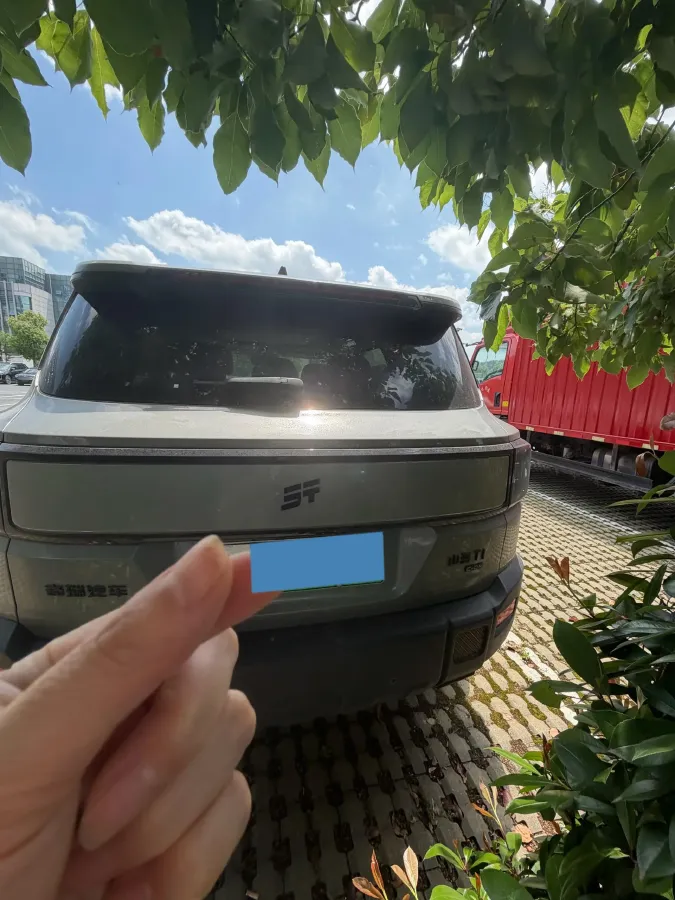 2025 MAXUS XinTu V70 2.0T 150HP L4 9AT,autocango,china used car exporter,china ev exporter,chinese used car exporter,chinese used ev exporter