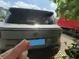 2025 MAXUS XinTu V70 2.0T 150HP L4 9AT