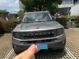 2025 MAXUS XinTu V70 2.0T 150HP L4 9AT