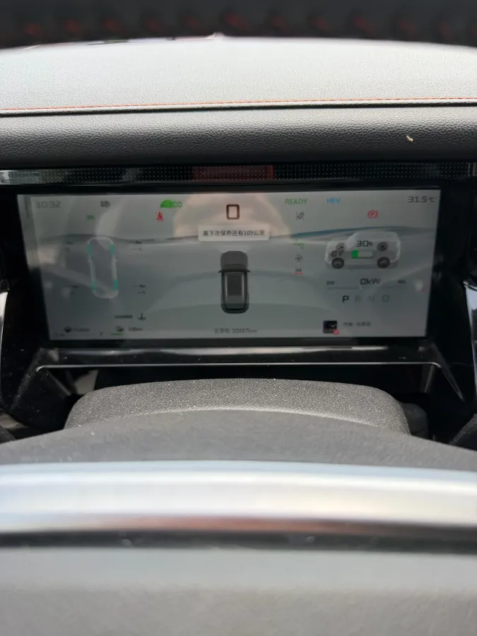 2025 MAXUS XinTu V70 2.0T 150HP L4 9AT,autocango,china used car exporter,china ev exporter,chinese used car exporter,chinese used ev exporter