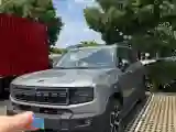 2025 MAXUS XinTu V70 2.0T 150HP L4 9AT
