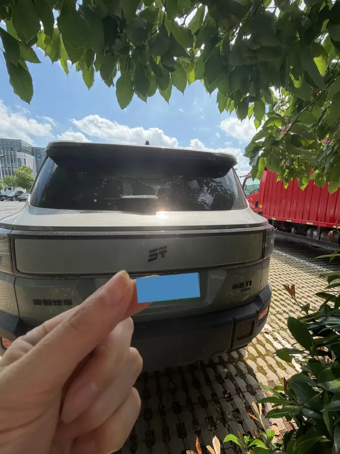 2025 MAXUS XinTu V70 2.0T 150HP L4 9AT,autocango,china used car exporter,china ev exporter,chinese used car exporter,chinese used ev exporter