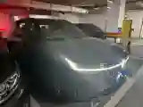2025 Lincoln Nautilus 2.0T 282HP L4 E-CVT Hybrid