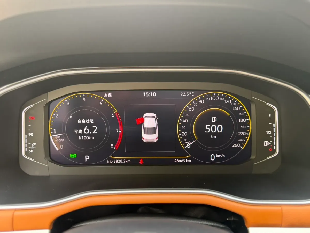 2023 Volkswagen Bora 1.2T 116HP L4 7DCT,autocango,china used car exporter,china ev exporter,chinese used car exporter,chinese used ev exporter