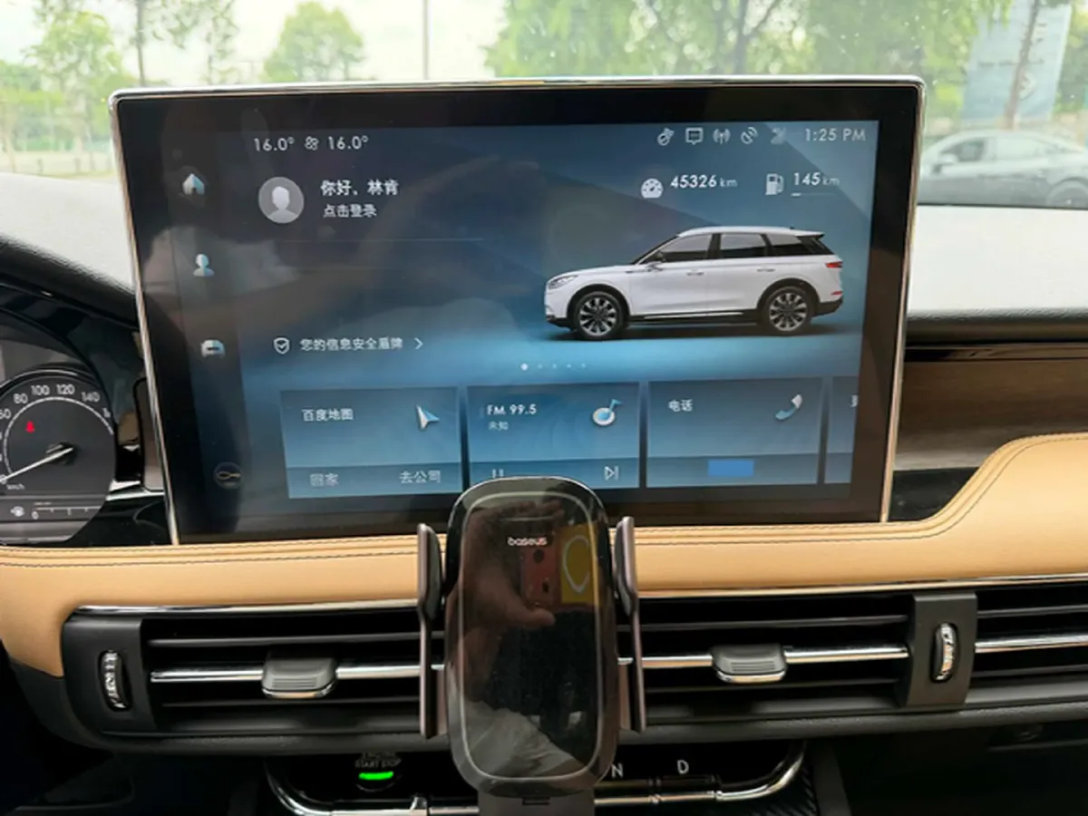 2021 Lincoln Corsair 2.0T 245HP L4 8AT,autocango,china used car exporter,china ev exporter,chinese used car exporter,chinese used ev exporter