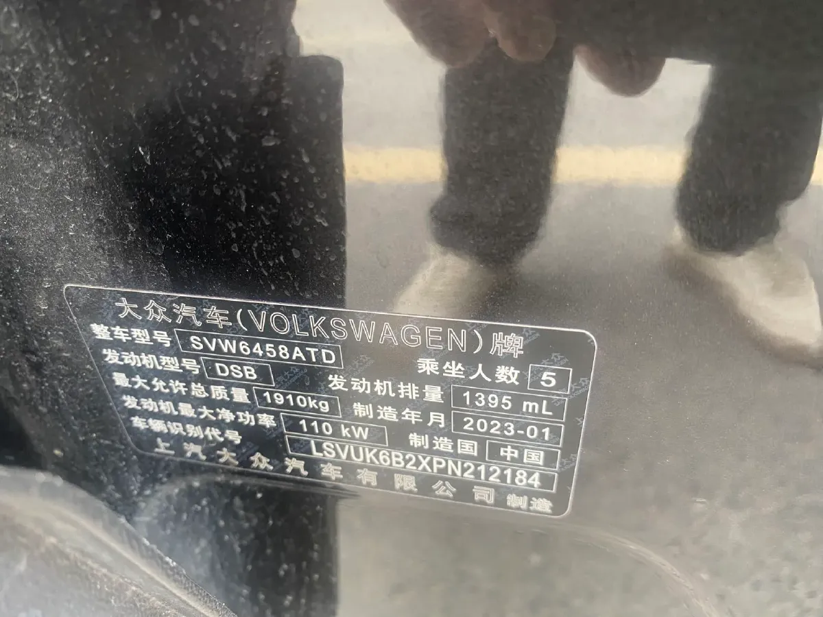 2022 Ford Transit 2.0T 202HP L4 6AT,autocango,china used car exporter,china ev exporter,chinese used car exporter,chinese used ev exporter