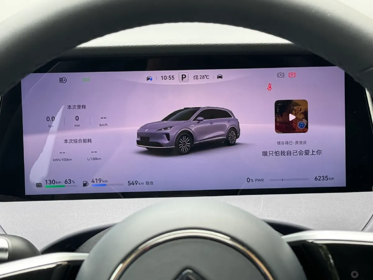 2025 HIMA Shangjie H5 REEV 98HP REEV,autocango,china used car exporter,china ev exporter,chinese used car exporter,chinese used ev exporter