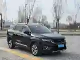 2020 Geely Okavango 1.8T 184HP L4 7DCT