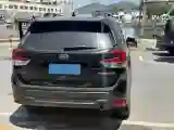 2024 MAXUS DaJia 7 BEV 90KWH