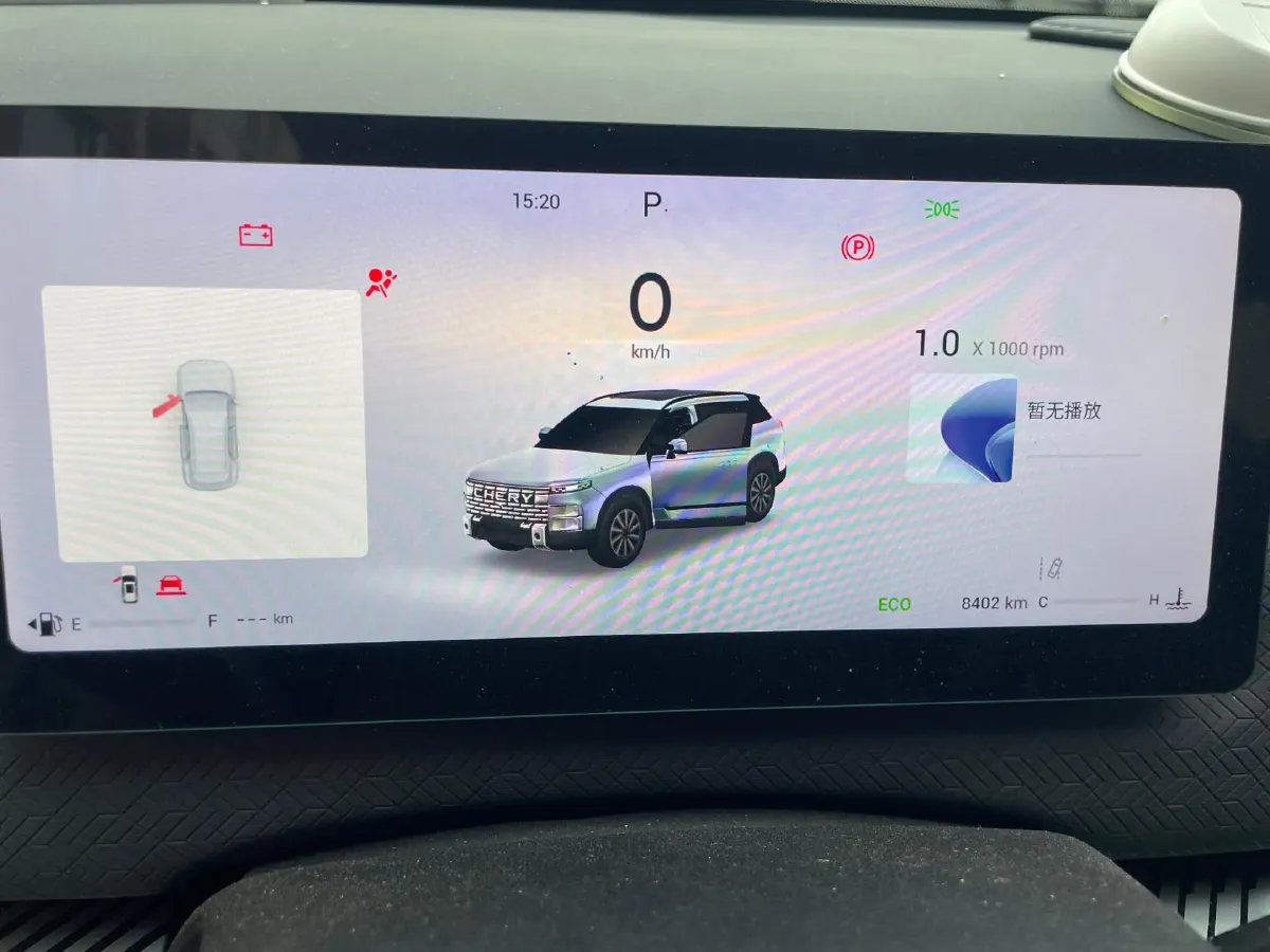 2023 Chery Exploration 06 1.6T 197HP L4 7DCT,autocango,china used car exporter,china ev exporter,chinese used car exporter,chinese used ev exporter