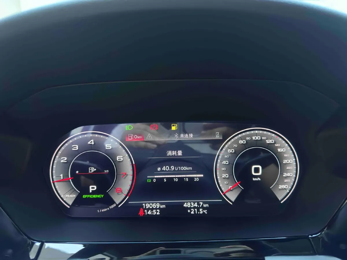 2023 Audi A3 1.4T 150HP L4 7DCT,autocango,china used car exporter,china ev exporter,chinese used car exporter,chinese used ev exporter
