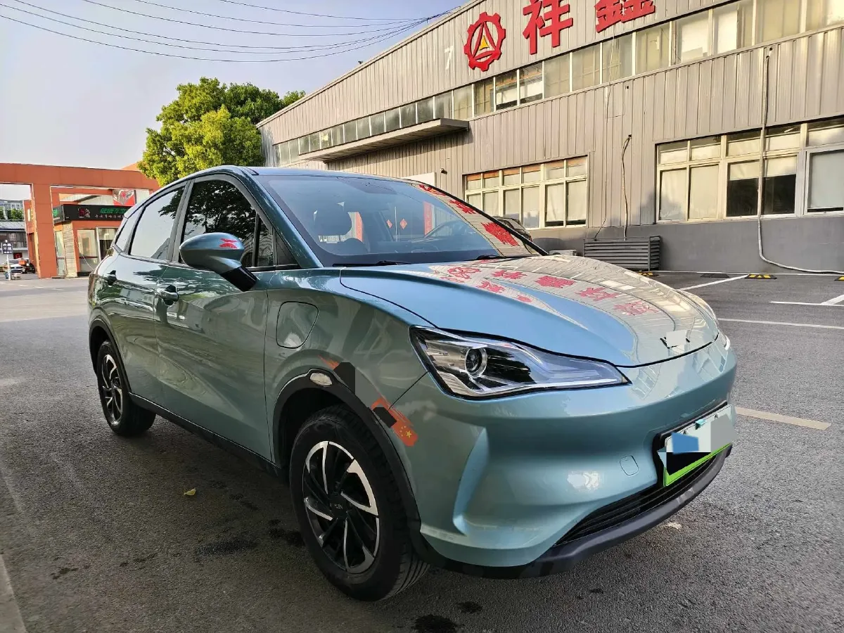 2021 Neta V BEV 31.18KWH,autocango,china used car exporter,china ev exporter,chinese used car exporter,chinese used ev exporter