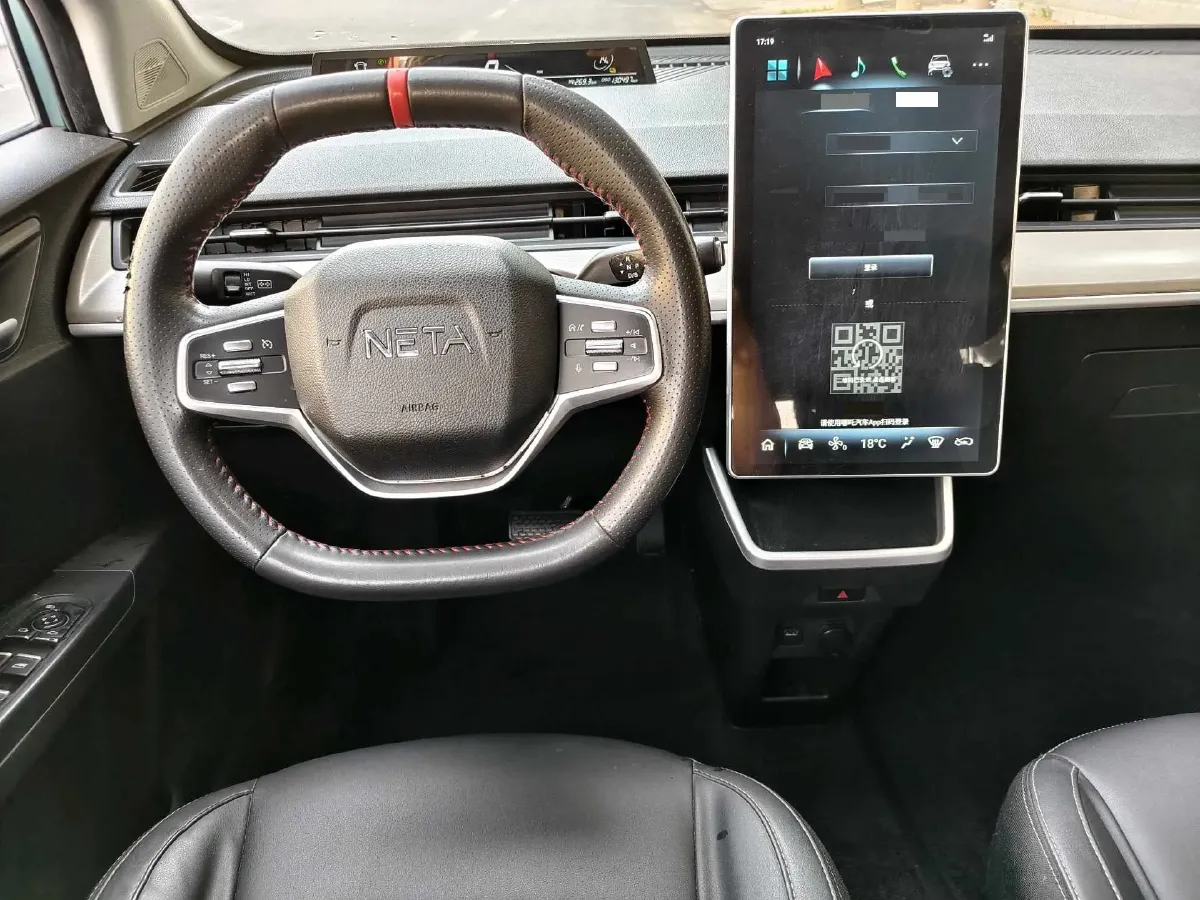 2021 Neta V BEV 31.18KWH,autocango,china used car exporter,china ev exporter,chinese used car exporter,chinese used ev exporter