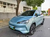 2021 NETA V,autocango,china used car exporter,china ev exporter,chinese used car exporter,chinese used ev exporter