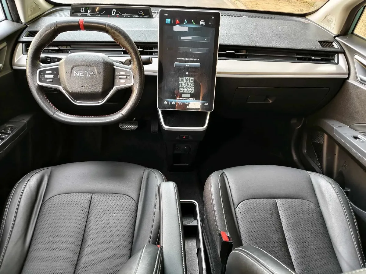 2021 Neta V BEV 31.18KWH,autocango,china used car exporter,china ev exporter,chinese used car exporter,chinese used ev exporter