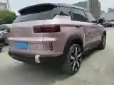 2023 Geely ICON 1.5T 181HP L4 7DCT