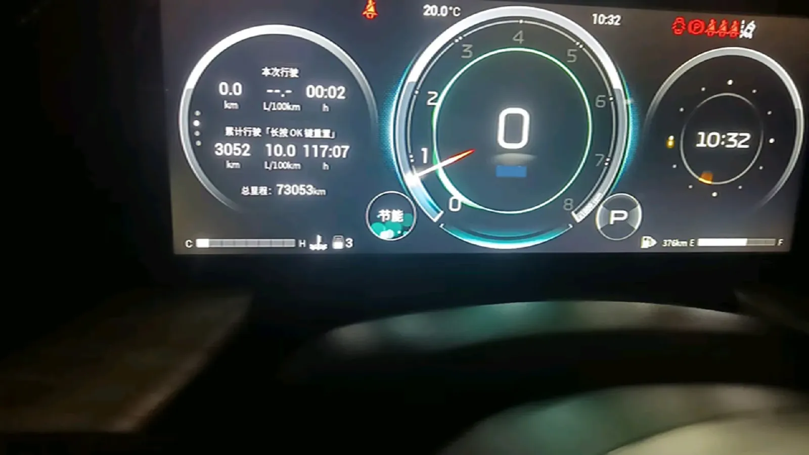 2022 GAC Trumpchi GS8 2.0T 252HP L4 8AT,autocango,china used car exporter,china ev exporter,chinese used car exporter,chinese used ev exporter