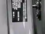 2021 ChangAn UNI-K 2.0T 233HP L4 8AT