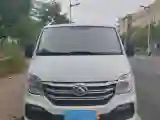 2023 MAXUS XinTu V80 2.0T 127HP L4 6MT