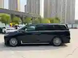 2025 Voyah Dream 1.5T 150HP L4 PHEV 41.7KWH