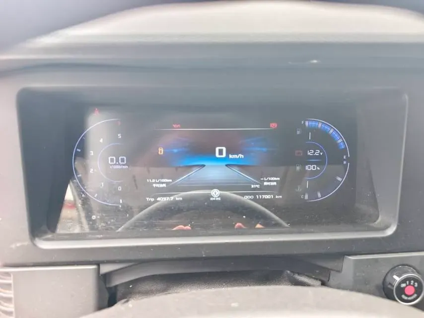 2023 DongFeng DFAC YuFeng 2.0T 136HP L4 7DCT,autocango,china used car exporter,china ev exporter,chinese used car exporter,chinese used ev exporter