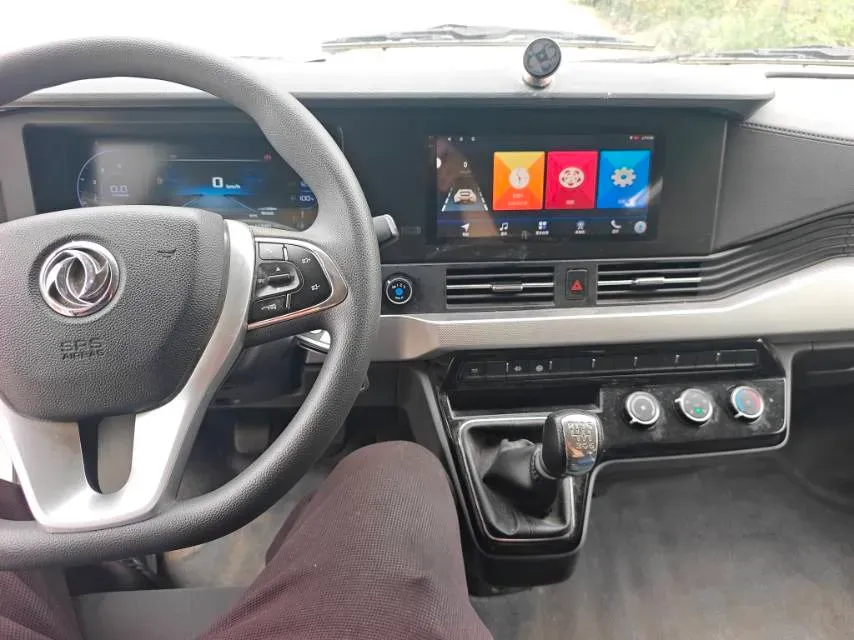 2023 DongFeng DFAC YuFeng 2.0T 136HP L4 7DCT,autocango,china used car exporter,china ev exporter,chinese used car exporter,chinese used ev exporter