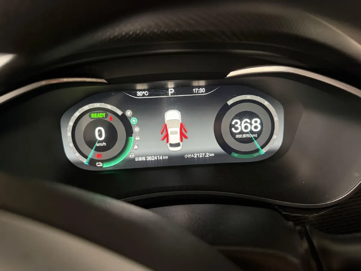 2018 BeiJing Auto EU5 BEV 53.66KWH,autocango,china used car exporter,china ev exporter,chinese used car exporter,chinese used ev exporter