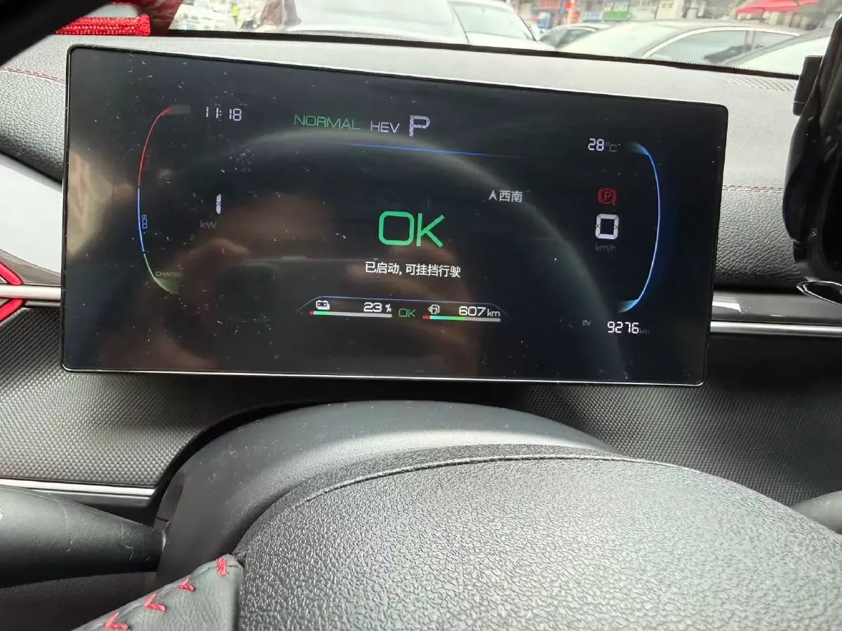 2023 BYD Destroyer 05 1.5L 110HP L4 E-CVT PHEV 8.3KWH,autocango,china used car exporter,china ev exporter,chinese used car exporter,chinese used ev exporter