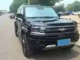 2025 FangChengBao Bao 5 1.5T 194HP L4 E-CVT PHEV 31.8KWH