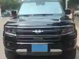 2025 FangChengBao Bao 5 1.5T 194HP L4 E-CVT PHEV 31.8KWH